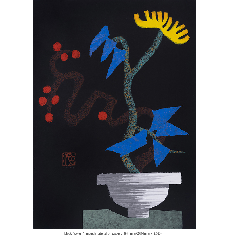 Jang Byeong Eun · Eastbrush · 张炳彥 · black_flower · mixed_material_on_paper · 841mm_x_594mm · 2024